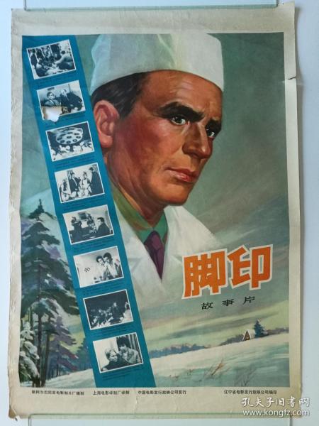 Loughborough University会计文凭证书